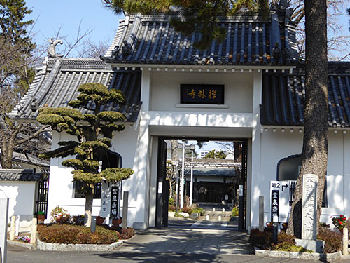 新義真言宗‐総本山・根来寺の山門