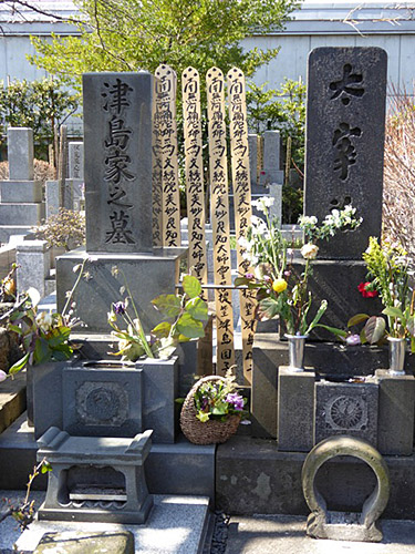 新義真言宗‐総本山・根来寺の山門