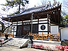 永平寺・四天王神